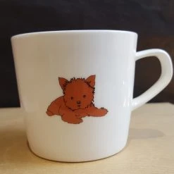 Tasse Chien Nothing As Paris 24 Tasse Chien Nothing As Paris -dog food shop 20161214 150051