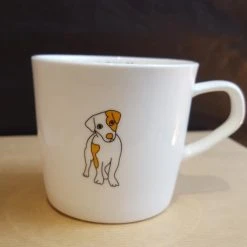 Tasse Chien Nothing As Paris 27 Tasse Chien Nothing As Paris -dog food shop 20161214 150236