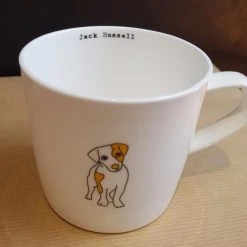 Tasse Chien Nothing As Paris 28 Tasse Chien Nothing As Paris -dog food shop 20161214 150249