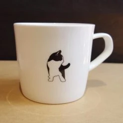 Tasse Chat Nothing As Paris