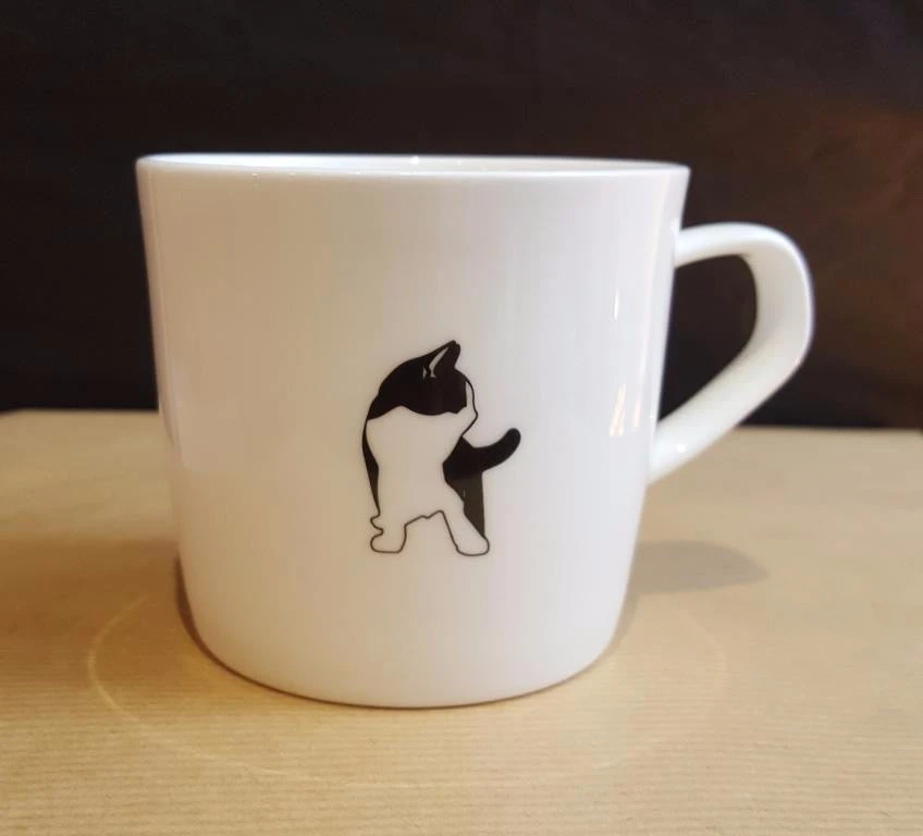 Tasse Chat Nothing As Paris 1 Tasse Chat Nothing As Paris